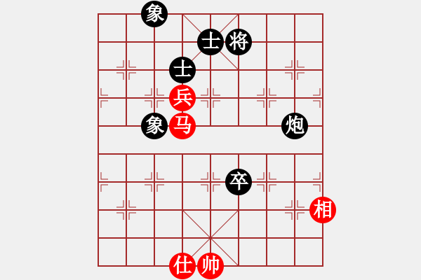 象棋棋譜圖片：楊杯正賽 6 先手和 田新生.xqf - 步數(shù)：130 