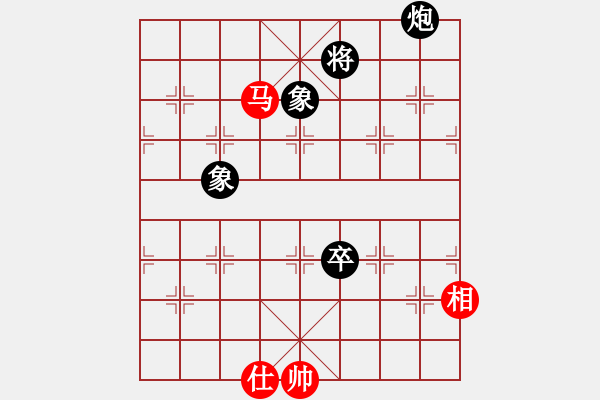 象棋棋譜圖片：楊杯正賽 6 先手和 田新生.xqf - 步數(shù)：140 