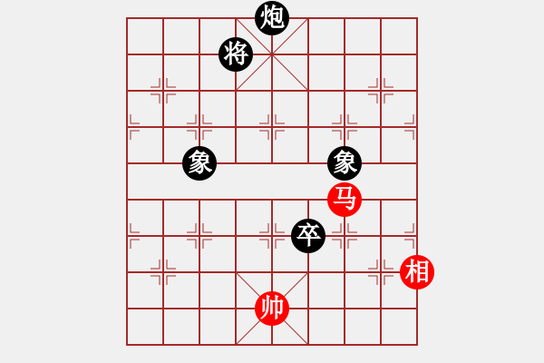 象棋棋譜圖片：楊杯正賽 6 先手和 田新生.xqf - 步數(shù)：164 