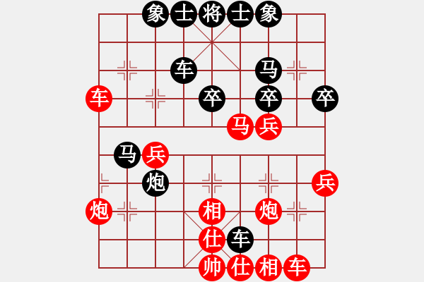 象棋棋譜圖片：人機(jī)對戰(zhàn) 2025-1-3 21:16 - 步數(shù)：40 