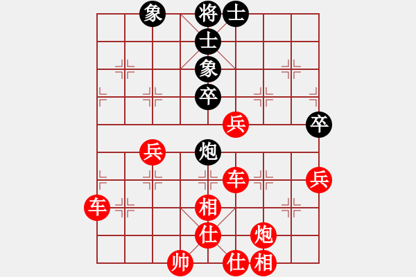 象棋棋譜圖片：人機(jī)對戰(zhàn) 2025-1-3 21:16 - 步數(shù)：60 