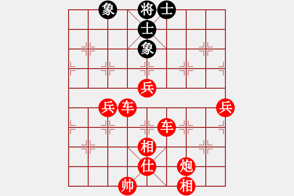 象棋棋譜圖片：人機(jī)對戰(zhàn) 2025-1-3 21:16 - 步數(shù)：70 