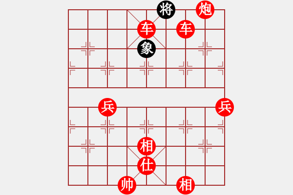 象棋棋譜圖片：人機(jī)對戰(zhàn) 2025-1-3 21:16 - 步數(shù)：90 