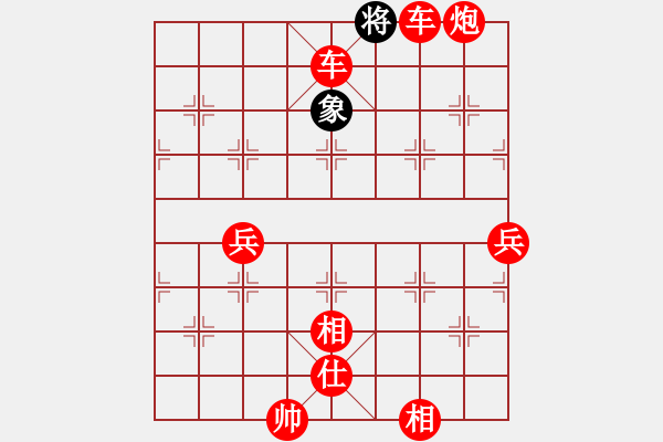 象棋棋譜圖片：人機(jī)對戰(zhàn) 2025-1-3 21:16 - 步數(shù)：91 