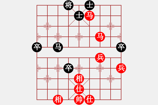 象棋棋譜圖片：列炮局(紅勝） - 步數(shù)：60 