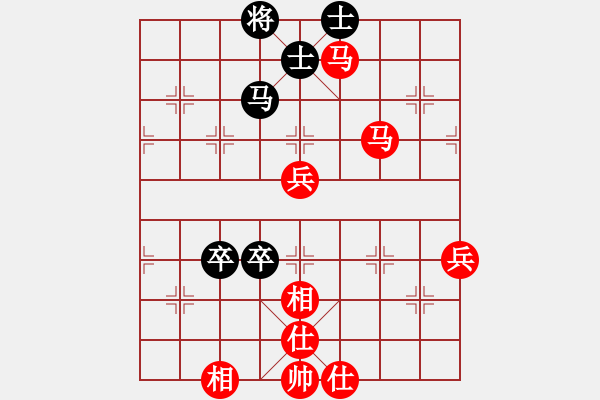 象棋棋譜圖片：列炮局(紅勝） - 步數(shù)：70 