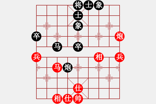 象棋棋谱图片：王秀子 先和 程龙 - 步数：64 