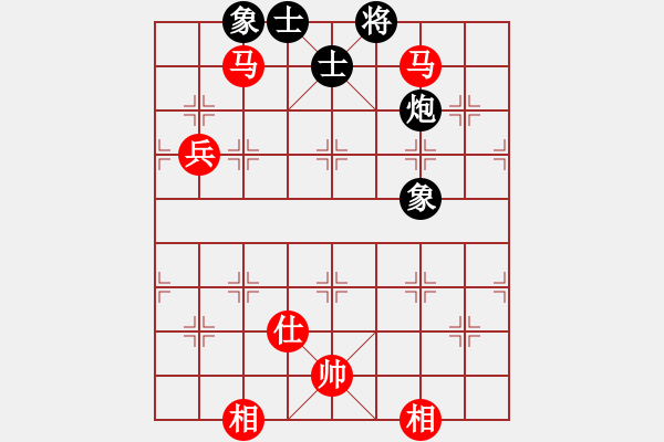 象棋棋譜圖片：魔鬼之吻(6段)-勝-小天才(8級(jí)) - 步數(shù)：100 