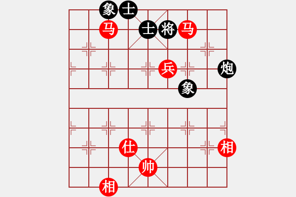 象棋棋譜圖片：魔鬼之吻(6段)-勝-小天才(8級(jí)) - 步數(shù)：110 