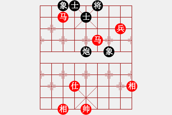 象棋棋譜圖片：魔鬼之吻(6段)-勝-小天才(8級(jí)) - 步數(shù)：120 