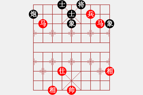 象棋棋譜圖片：魔鬼之吻(6段)-勝-小天才(8級(jí)) - 步數(shù)：130 