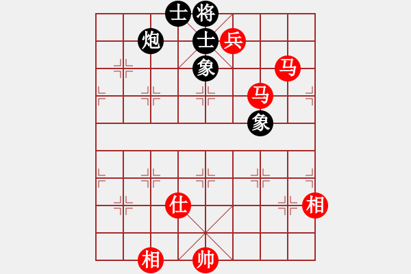 象棋棋譜圖片：魔鬼之吻(6段)-勝-小天才(8級(jí)) - 步數(shù)：140 