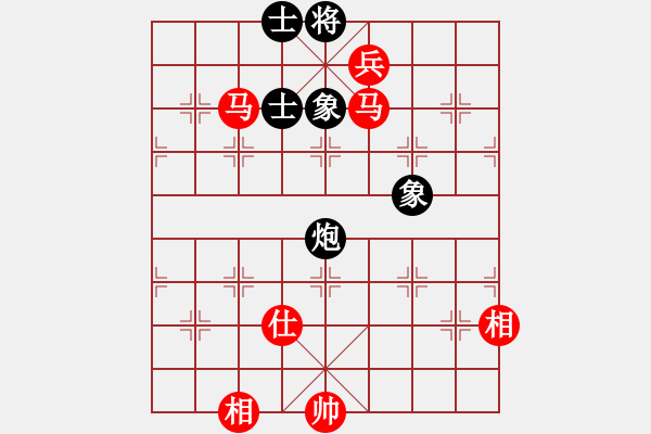 象棋棋譜圖片：魔鬼之吻(6段)-勝-小天才(8級(jí)) - 步數(shù)：150 