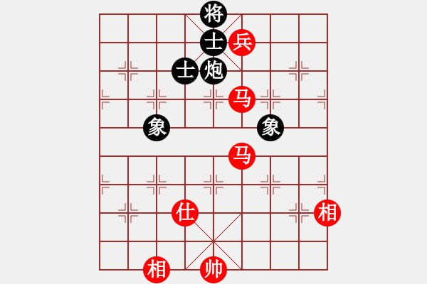 象棋棋譜圖片：魔鬼之吻(6段)-勝-小天才(8級(jí)) - 步數(shù)：160 