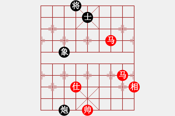 象棋棋譜圖片：魔鬼之吻(6段)-勝-小天才(8級(jí)) - 步數(shù)：170 