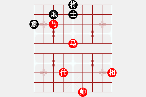 象棋棋譜圖片：魔鬼之吻(6段)-勝-小天才(8級(jí)) - 步數(shù)：180 