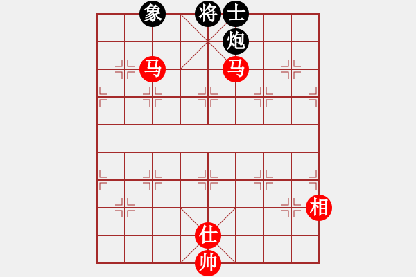 象棋棋譜圖片：魔鬼之吻(6段)-勝-小天才(8級(jí)) - 步數(shù)：190 