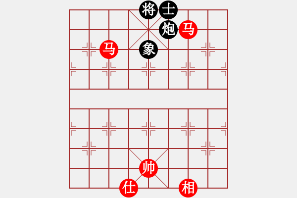 象棋棋譜圖片：魔鬼之吻(6段)-勝-小天才(8級(jí)) - 步數(shù)：200 