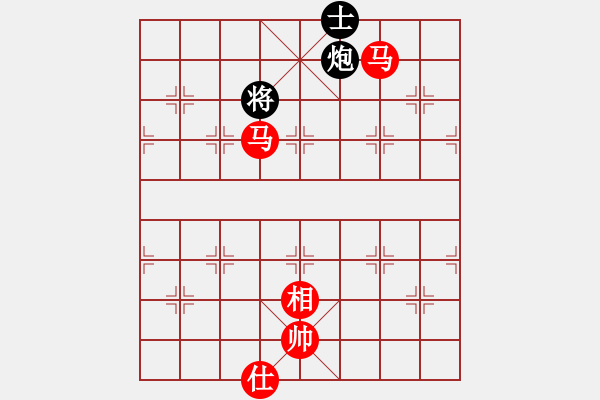 象棋棋譜圖片：魔鬼之吻(6段)-勝-小天才(8級(jí)) - 步數(shù)：210 