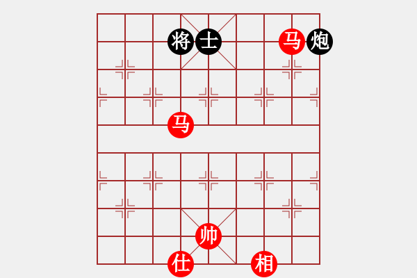 象棋棋譜圖片：魔鬼之吻(6段)-勝-小天才(8級(jí)) - 步數(shù)：220 