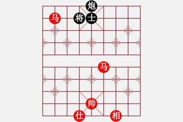 象棋棋譜圖片：魔鬼之吻(6段)-勝-小天才(8級(jí)) - 步數(shù)：230 