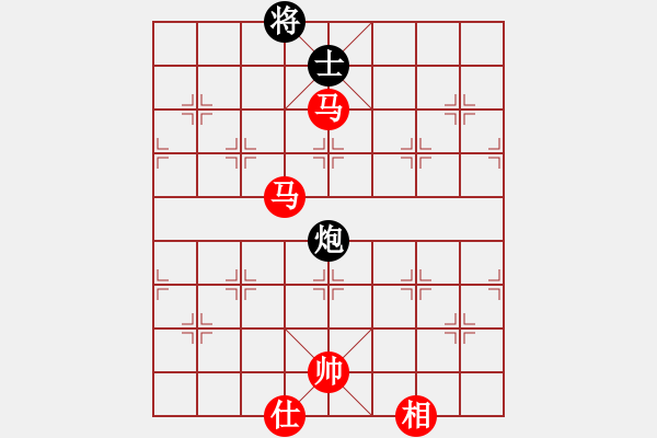 象棋棋譜圖片：魔鬼之吻(6段)-勝-小天才(8級(jí)) - 步數(shù)：240 