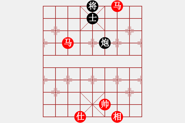 象棋棋譜圖片：魔鬼之吻(6段)-勝-小天才(8級(jí)) - 步數(shù)：250 