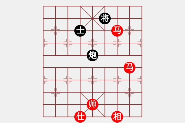 象棋棋譜圖片：魔鬼之吻(6段)-勝-小天才(8級(jí)) - 步數(shù)：270 