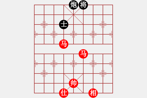 象棋棋譜圖片：魔鬼之吻(6段)-勝-小天才(8級(jí)) - 步數(shù)：280 