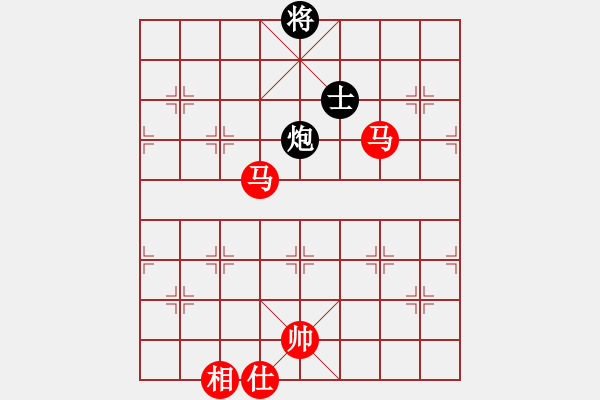 象棋棋譜圖片：魔鬼之吻(6段)-勝-小天才(8級(jí)) - 步數(shù)：290 