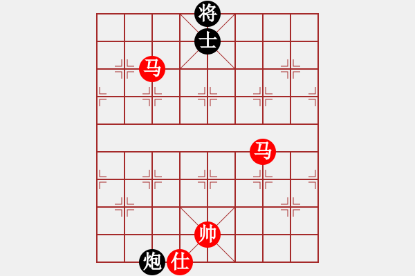 象棋棋譜圖片：魔鬼之吻(6段)-勝-小天才(8級(jí)) - 步數(shù)：300 