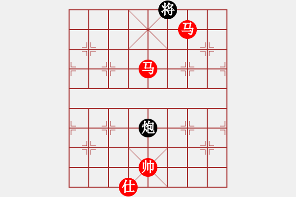 象棋棋譜圖片：魔鬼之吻(6段)-勝-小天才(8級(jí)) - 步數(shù)：310 