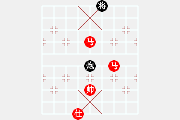 象棋棋譜圖片：魔鬼之吻(6段)-勝-小天才(8級(jí)) - 步數(shù)：320 