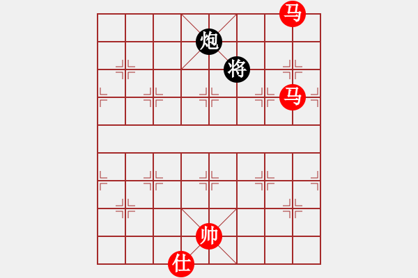 象棋棋譜圖片：魔鬼之吻(6段)-勝-小天才(8級(jí)) - 步數(shù)：339 