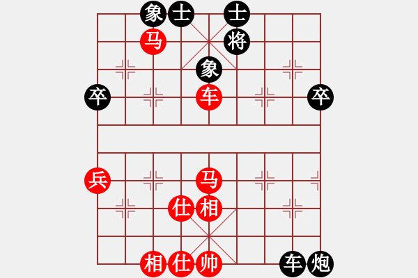 象棋棋譜圖片：魔鬼之吻(6段)-勝-小天才(8級(jí)) - 步數(shù)：60 