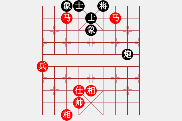 象棋棋譜圖片：魔鬼之吻(6段)-勝-小天才(8級(jí)) - 步數(shù)：90 