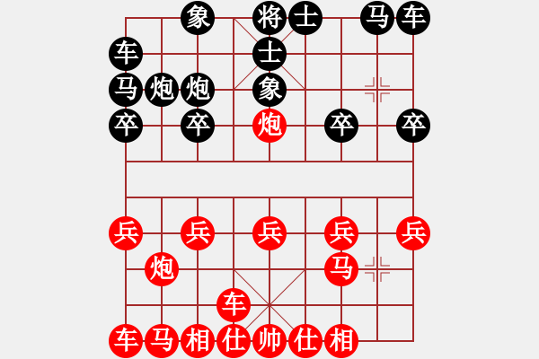 象棋棋譜圖片：橫才俊儒[292832991] -VS- 西北狼[707529246] - 步數(shù)：10 