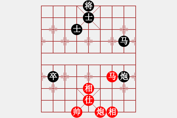 象棋棋譜圖片：第一輪 棋門客棧 付敏 先負 大師群 阿虎 - 步數(shù)：110 