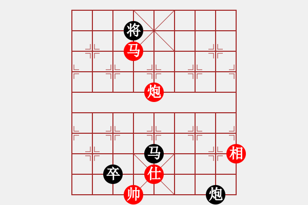 象棋棋譜圖片：第一輪 棋門客棧 付敏 先負 大師群 阿虎 - 步數(shù)：130 