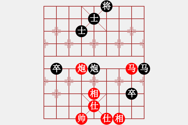 象棋棋譜圖片：第一輪 棋門客棧 付敏 先負 大師群 阿虎 - 步數(shù)：90 