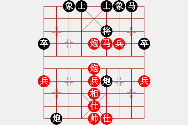 象棋棋譜圖片：2023年校際甲級(jí)聯(lián)賽第7輪曲皓軒先勝梁建锘 - 步數(shù)：50 