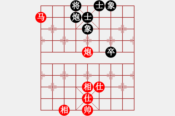 象棋棋譜圖片：名劍之冰劍(9段)-和-圣域狐狼(人王) - 步數(shù)：110 