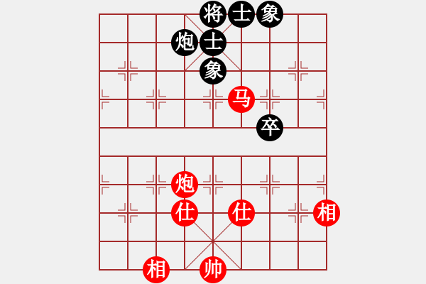 象棋棋譜圖片：名劍之冰劍(9段)-和-圣域狐狼(人王) - 步數(shù)：140 