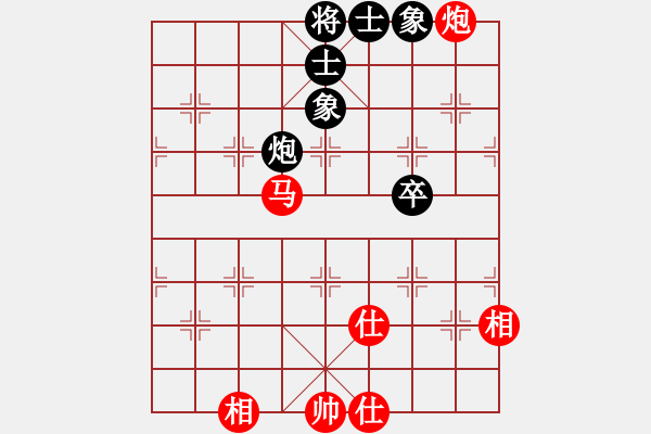 象棋棋譜圖片：名劍之冰劍(9段)-和-圣域狐狼(人王) - 步數(shù)：160 