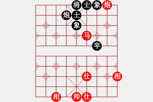 象棋棋譜圖片：名劍之冰劍(9段)-和-圣域狐狼(人王) - 步數(shù)：162 