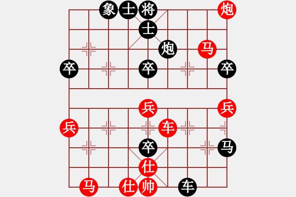 象棋棋譜圖片：查國(guó)強(qiáng)[業(yè)9-3] 先負(fù) 蔚強(qiáng)[業(yè)9-3]  - 步數(shù)：60 