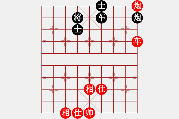 象棋棋譜圖片：漂泊(8段)-勝-太極棋緣(6段) - 步數(shù)：110 