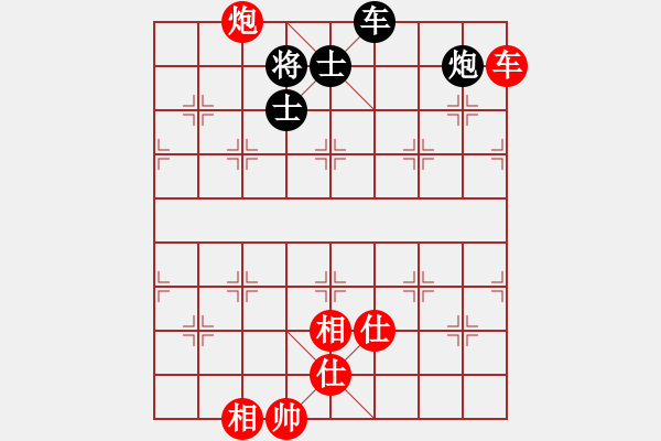 象棋棋譜圖片：漂泊(8段)-勝-太極棋緣(6段) - 步數(shù)：120 