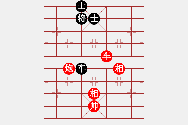 象棋棋譜圖片：漂泊(8段)-勝-太極棋緣(6段) - 步數(shù)：200 