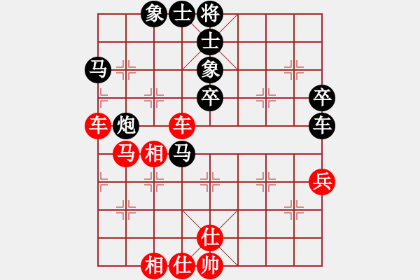 象棋棋譜圖片：美麗小莉莉(8段)-和-雪薇(1段) - 步數(shù)：60 